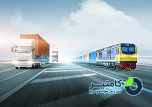 01- rail ya jadde @comtir